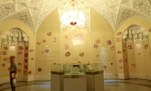کتابخانه و موزه ملی ملک میزبان نمایشگاه «نقش نام» 